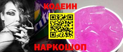 jwh Нарткала