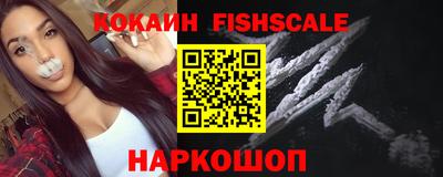 jwh Нарткала