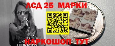 jwh Нарткала