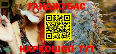 стафф Нальчик