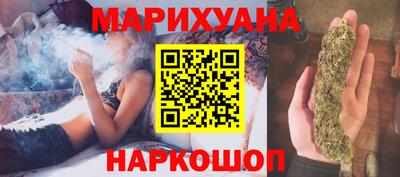 jwh Нарткала
