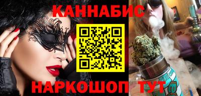 стафф Нальчик