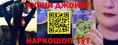 jwh Нарткала