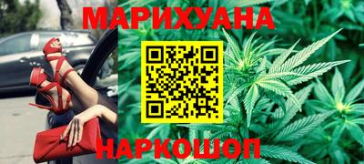 jwh Нарткала