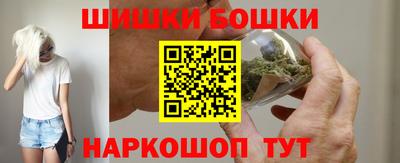 jwh Нарткала