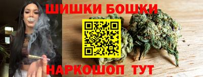 марки lsd Наро-Фоминск
