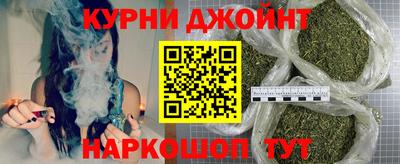 стафф Нальчик