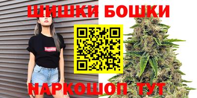 марки lsd Наро-Фоминск