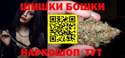 стафф Нальчик