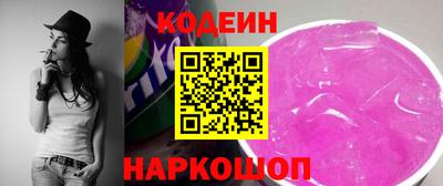 jwh Нарткала