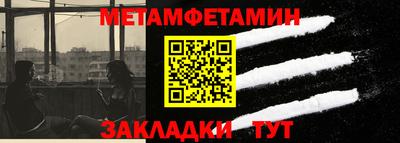 jwh Нарткала