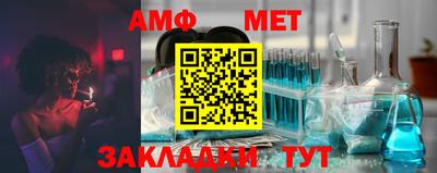 jwh Нарткала