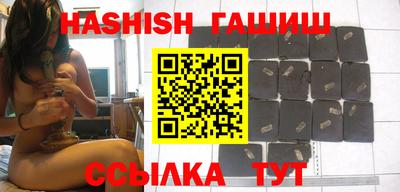 jwh Нарткала
