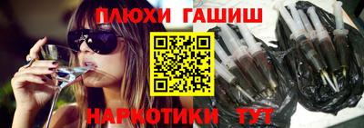 jwh Нарткала