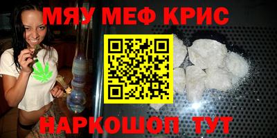 jwh Нарткала